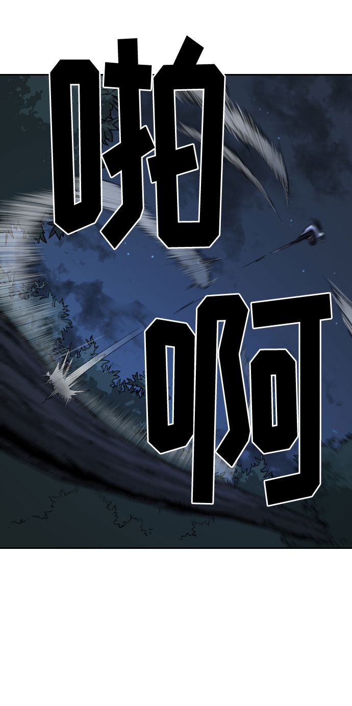 第21话88