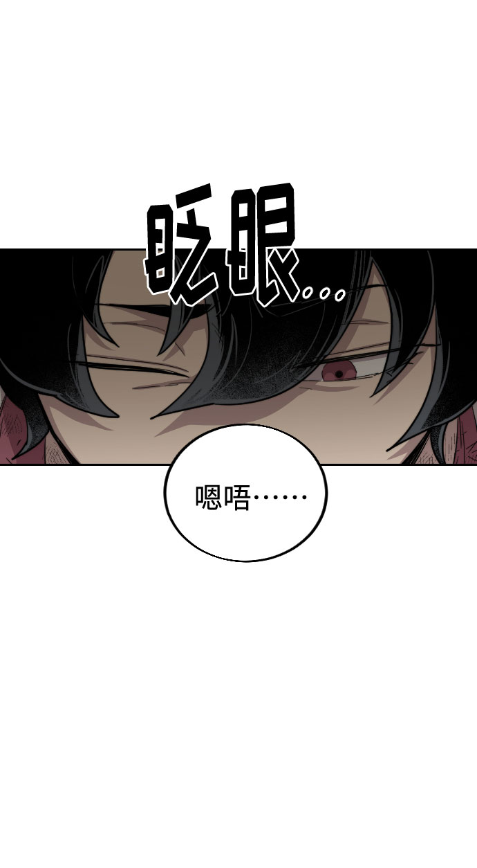 第17话57