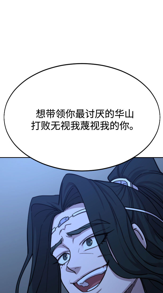 第57话39