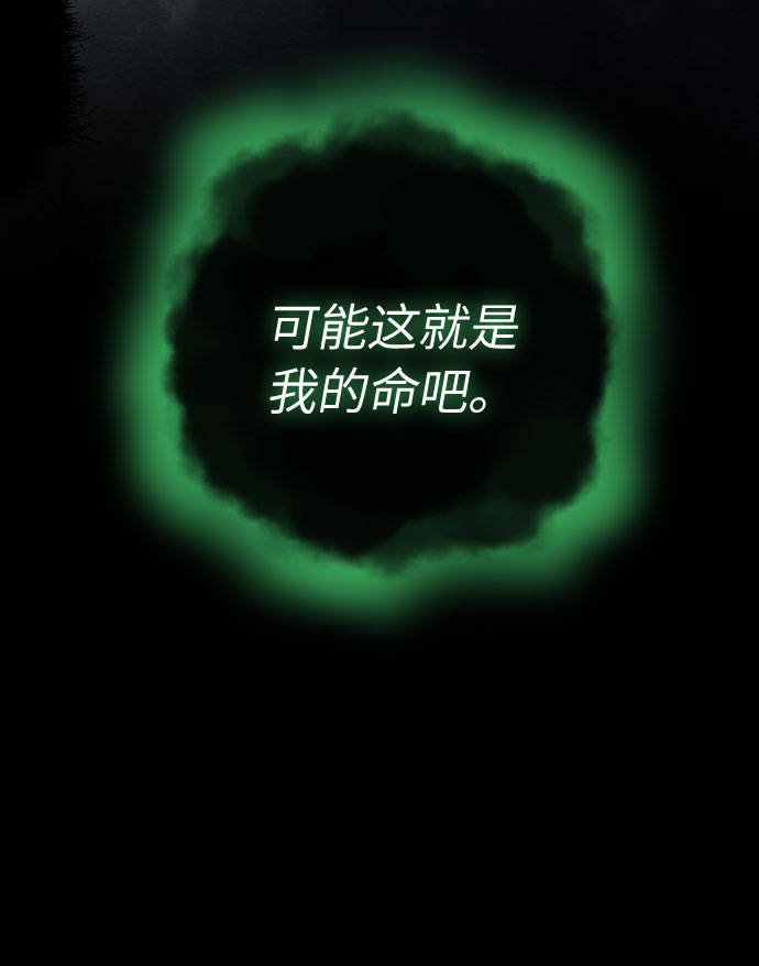 第1话45