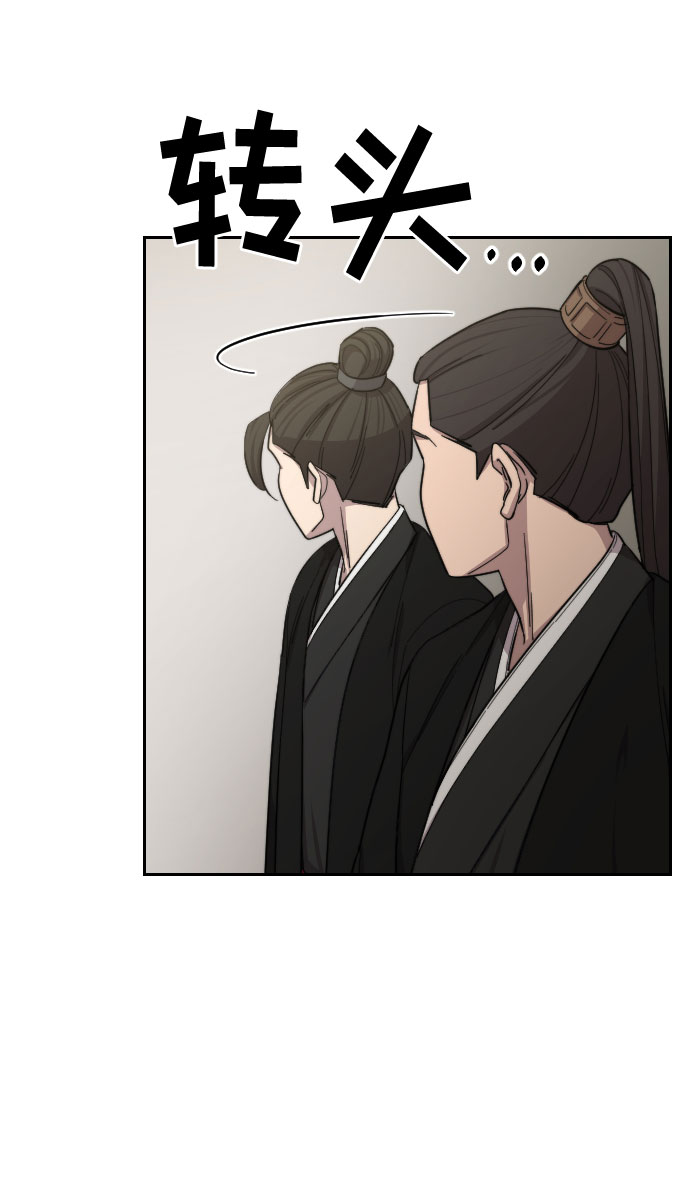 第42话76