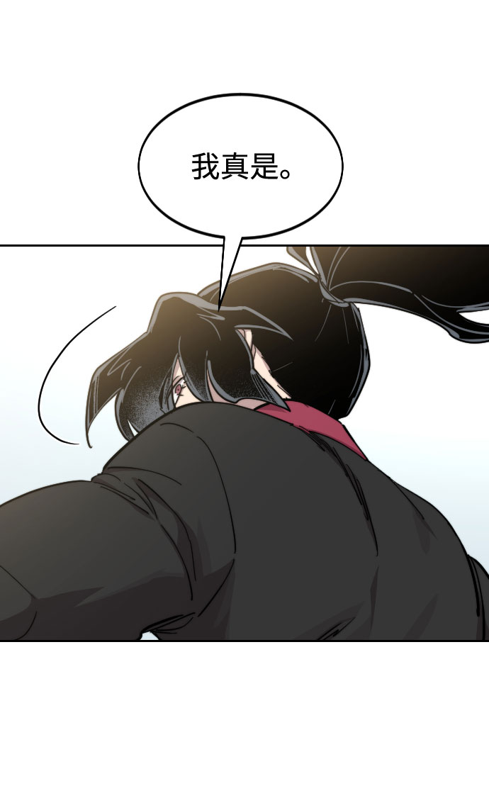 第61话64