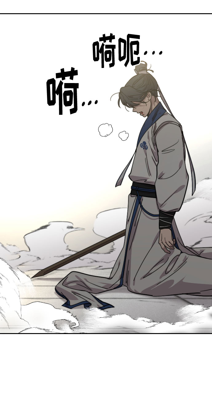 第66话100