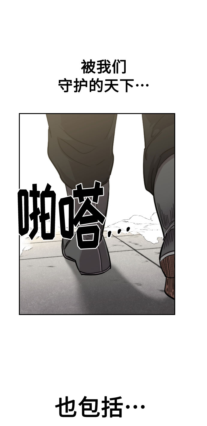 第65话80