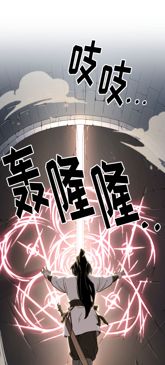 第8话123