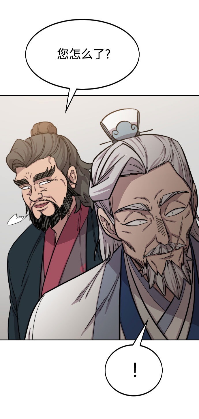 第53话101