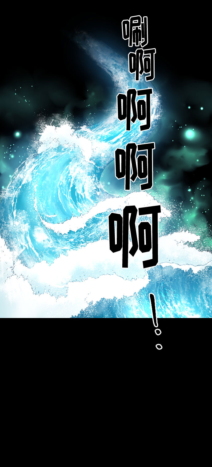 第17话44