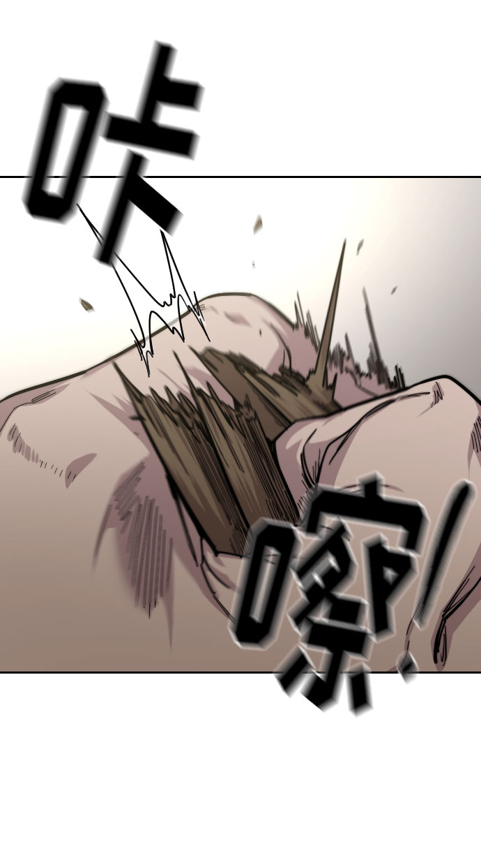 第56话13