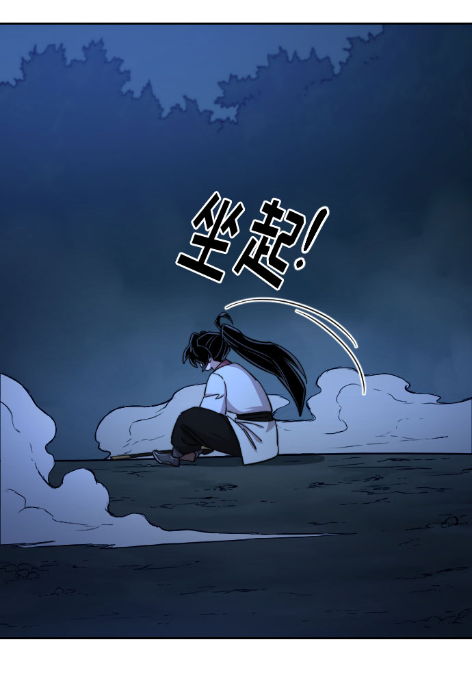 第50话35