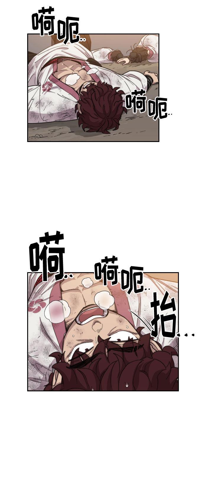 第18话60