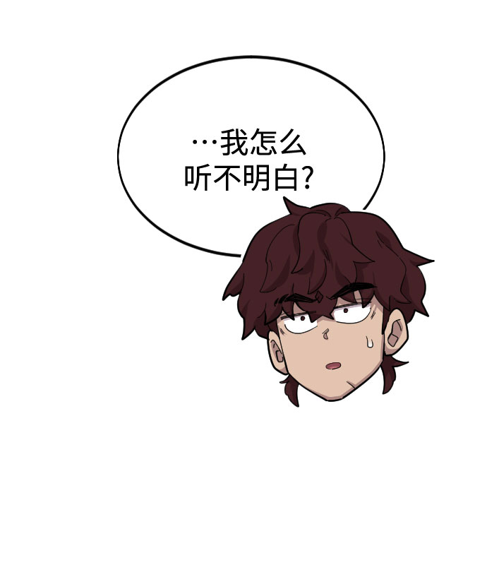 第37话55