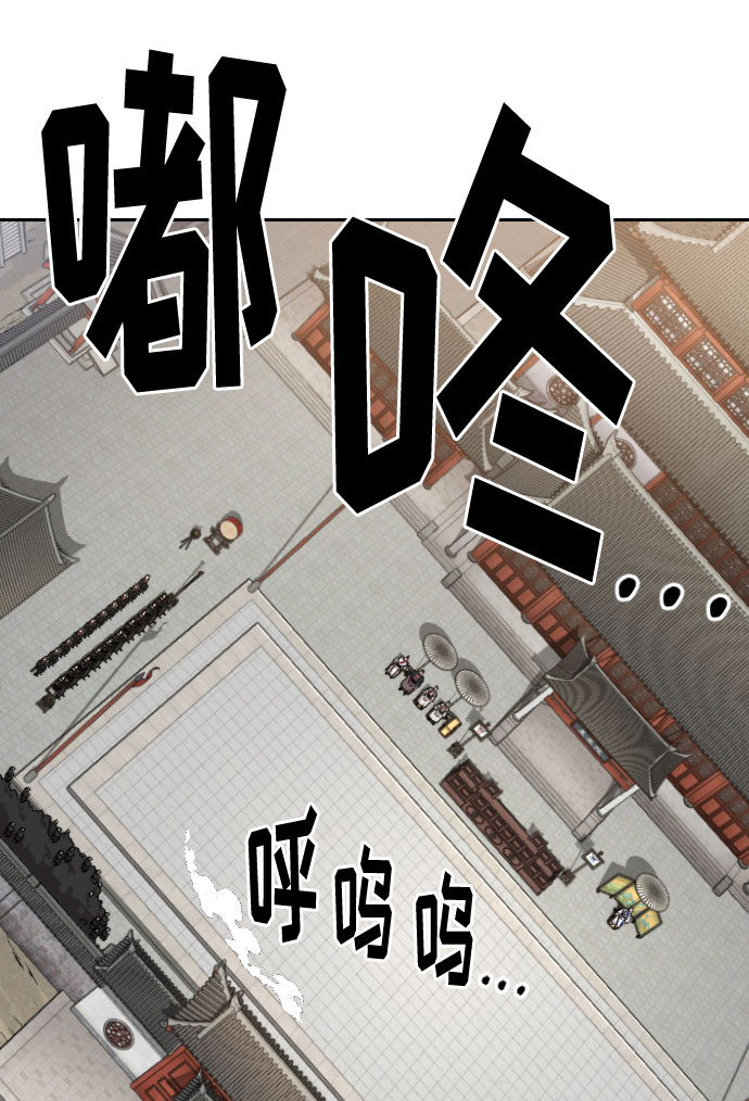 第58话11