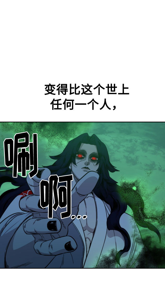 第38话124