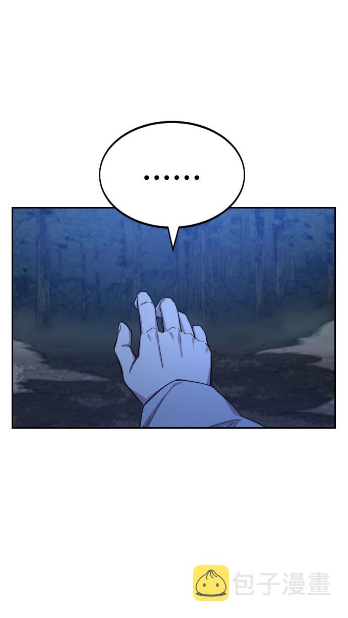 第39话28