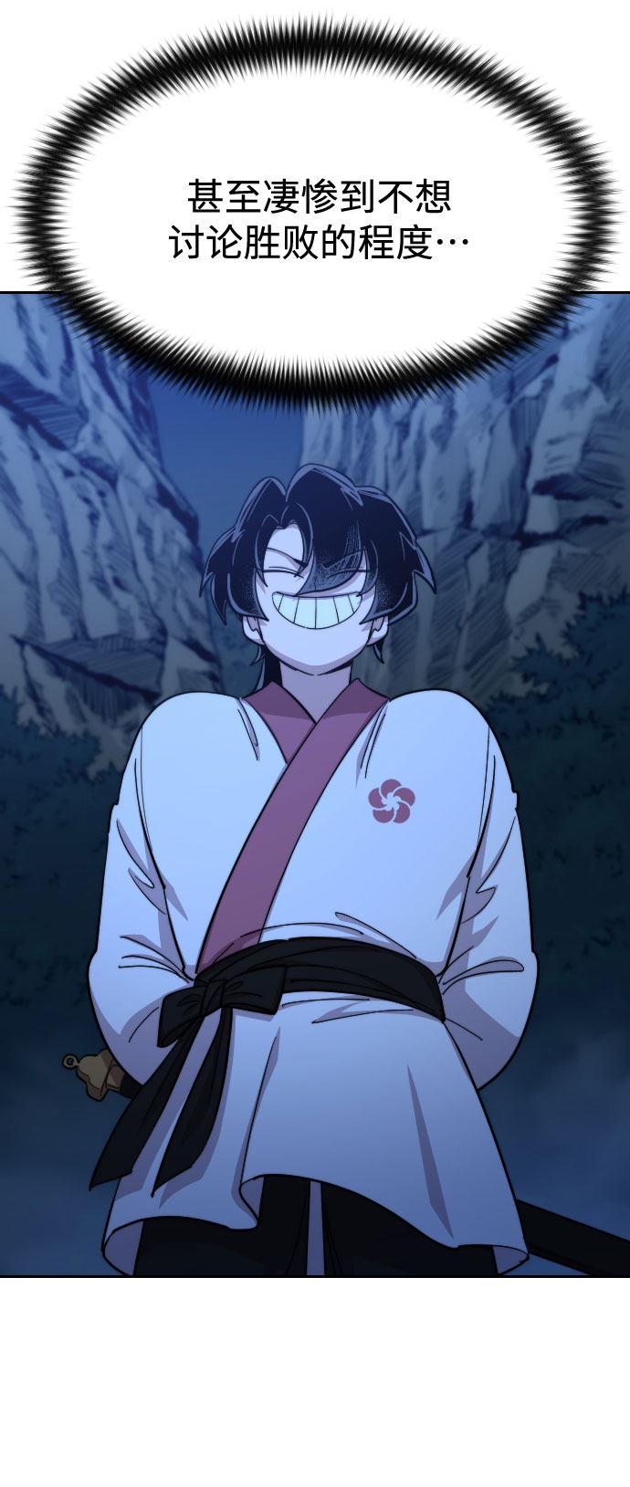 第49话123