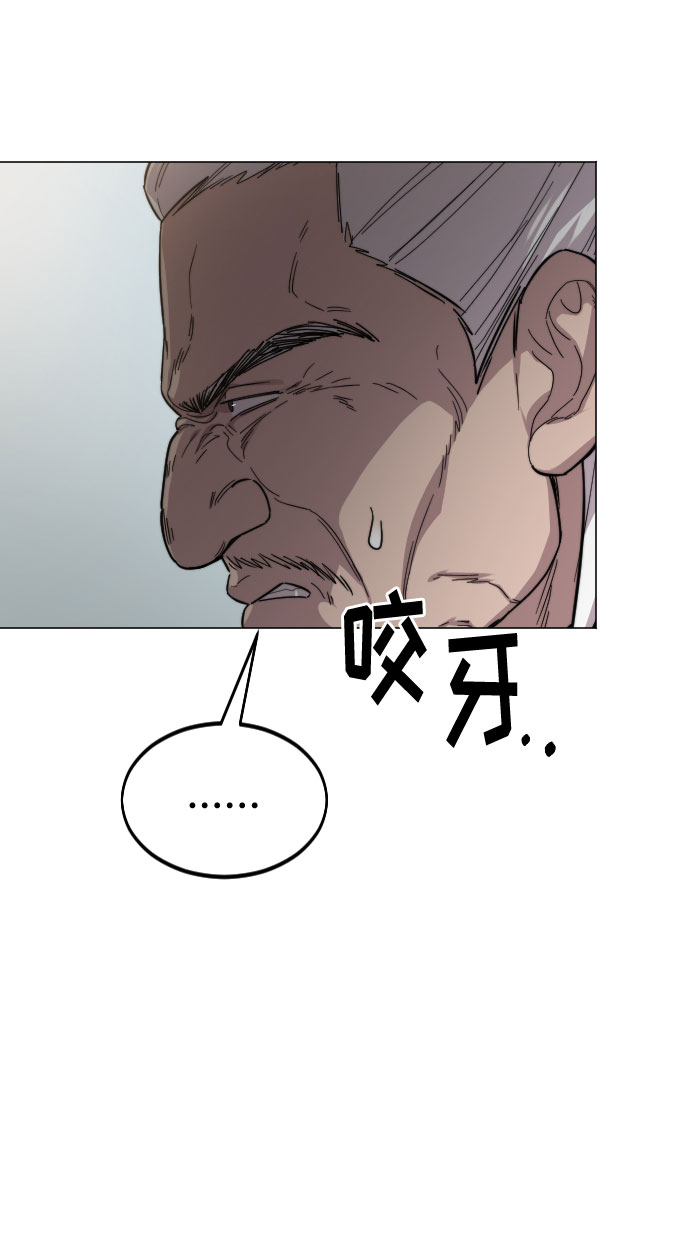 第26话70