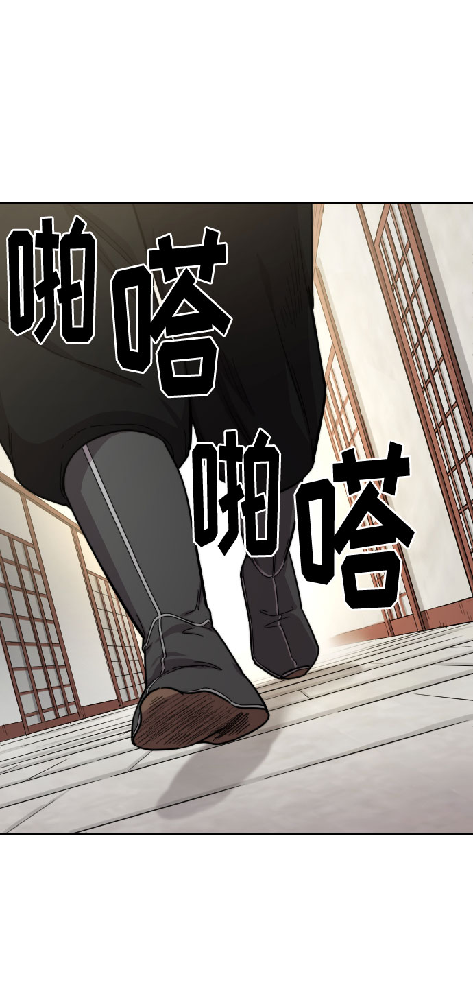 第43话107