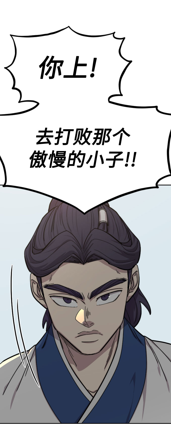 第62话42