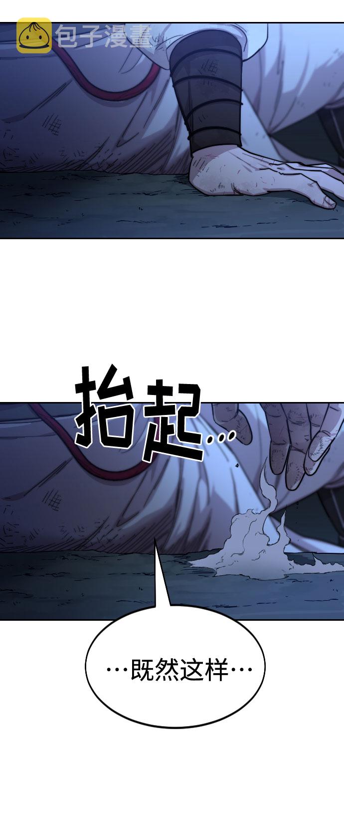 第49话183