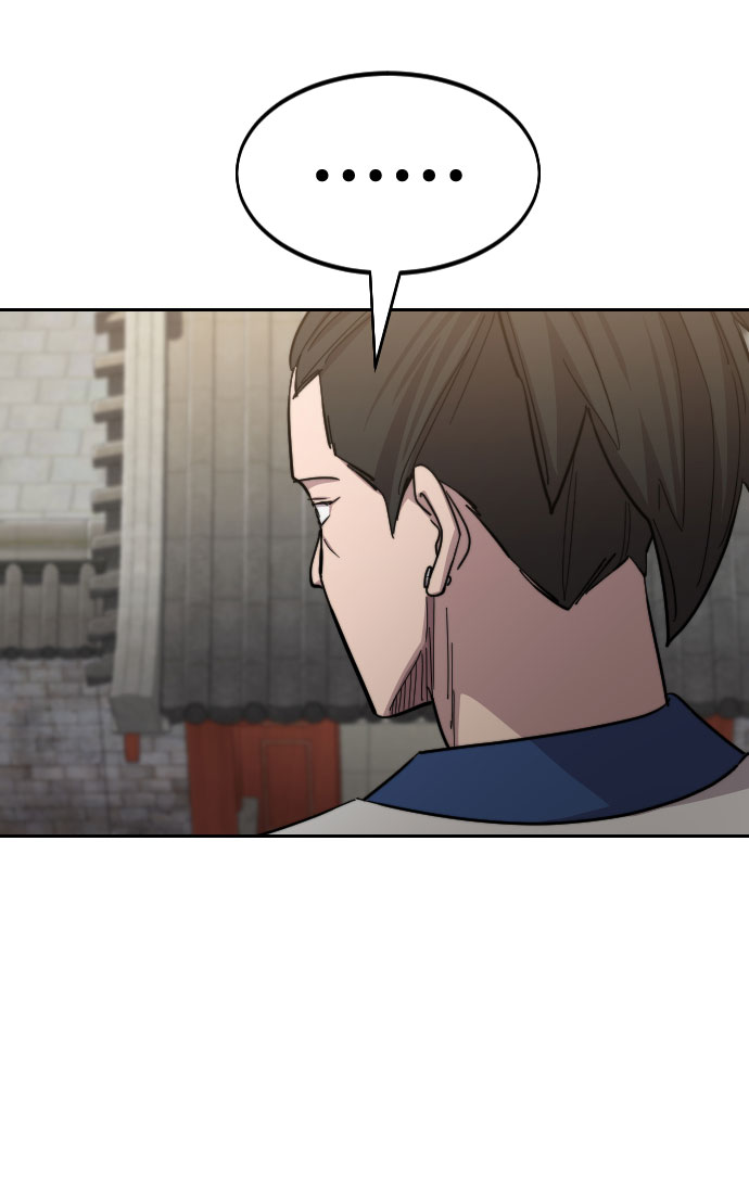第54话119