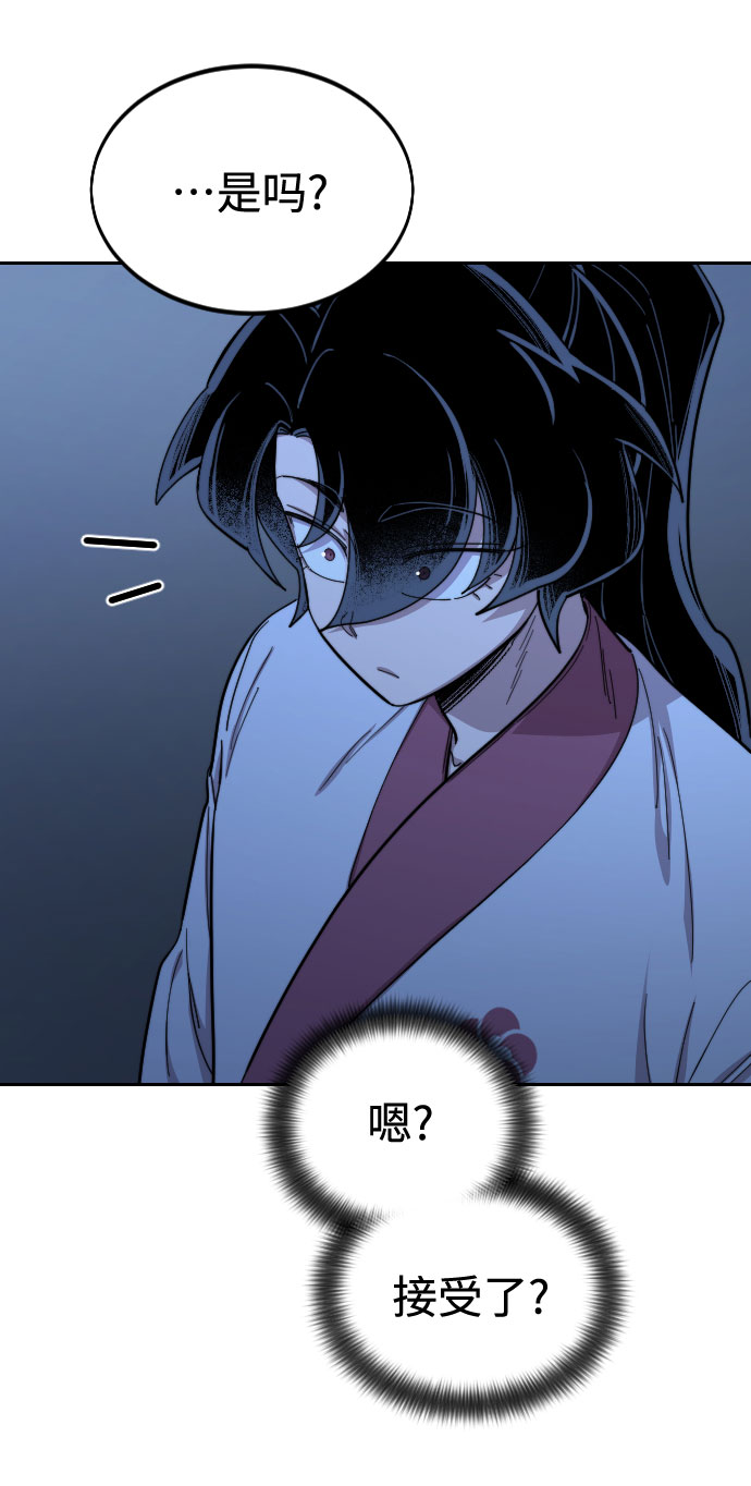 第47话17