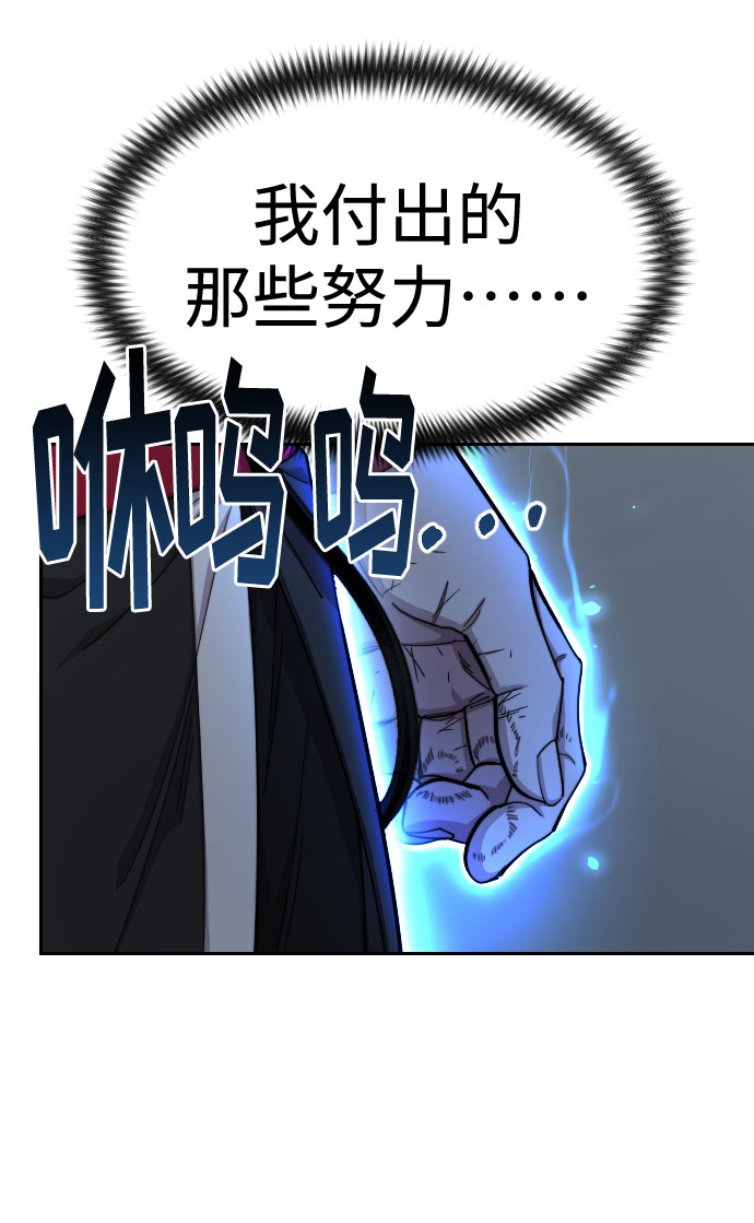 第59话26