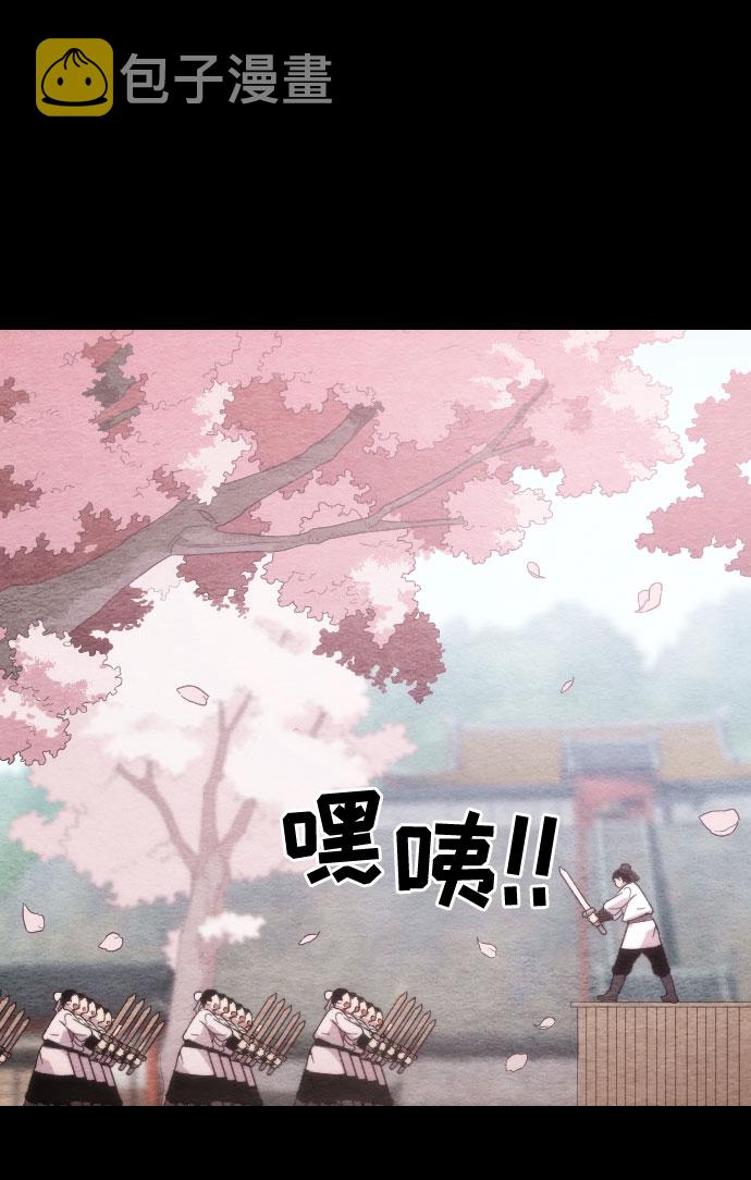 第1话93