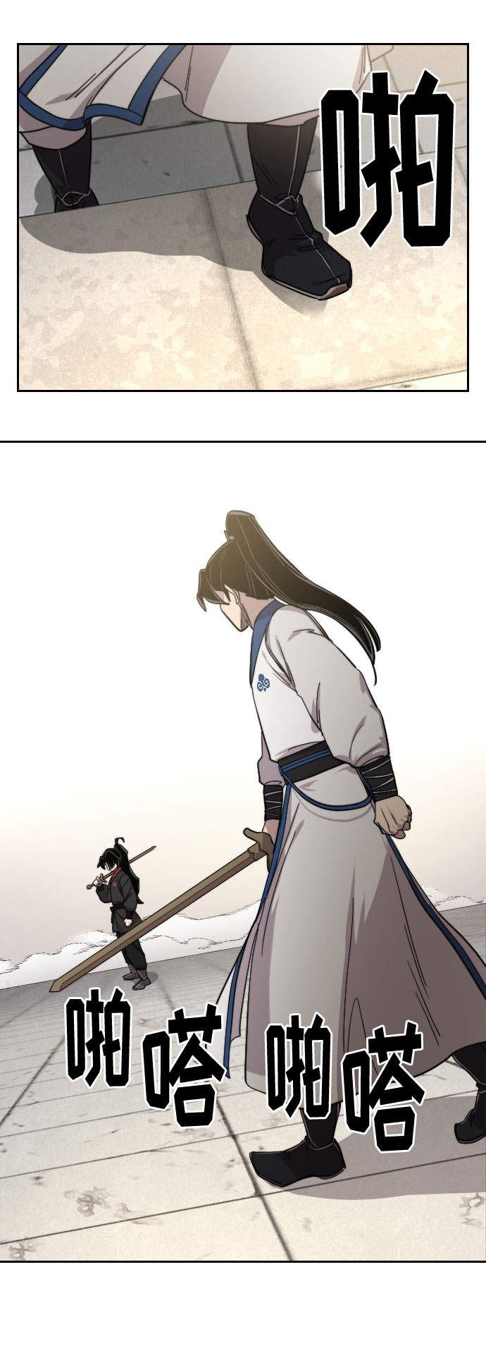 第64话92