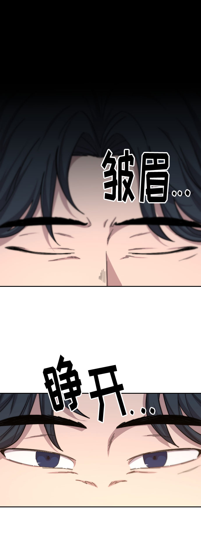 第31话93