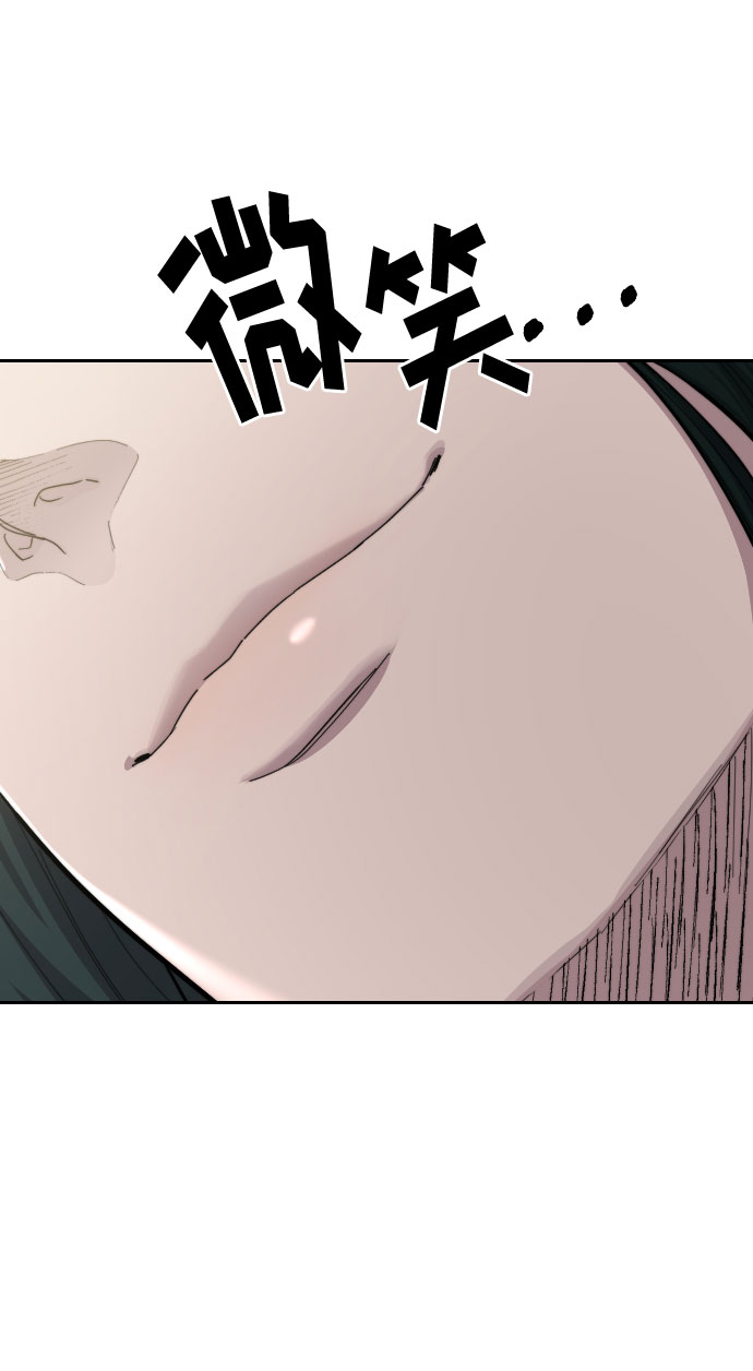第42话85