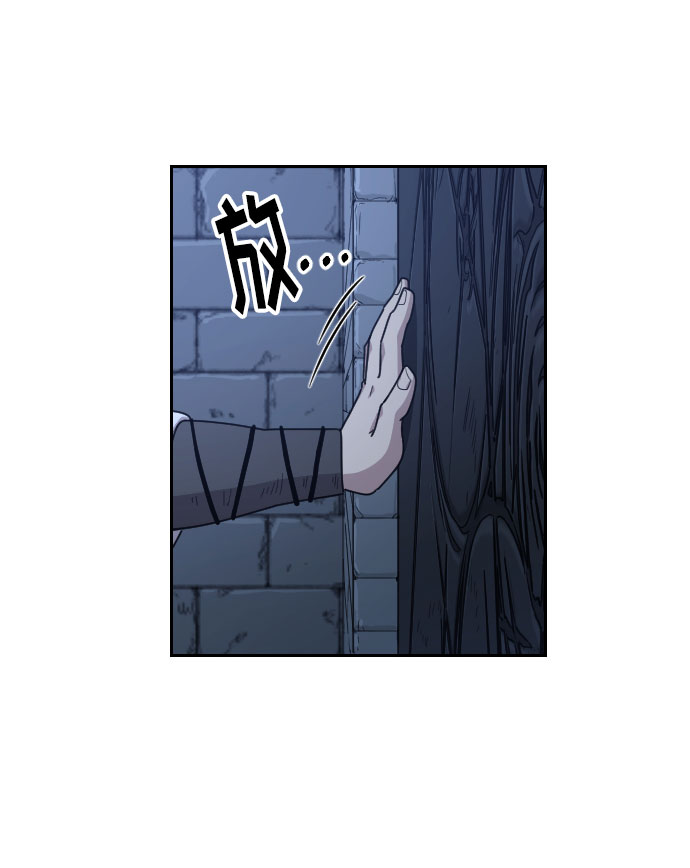 第8话50