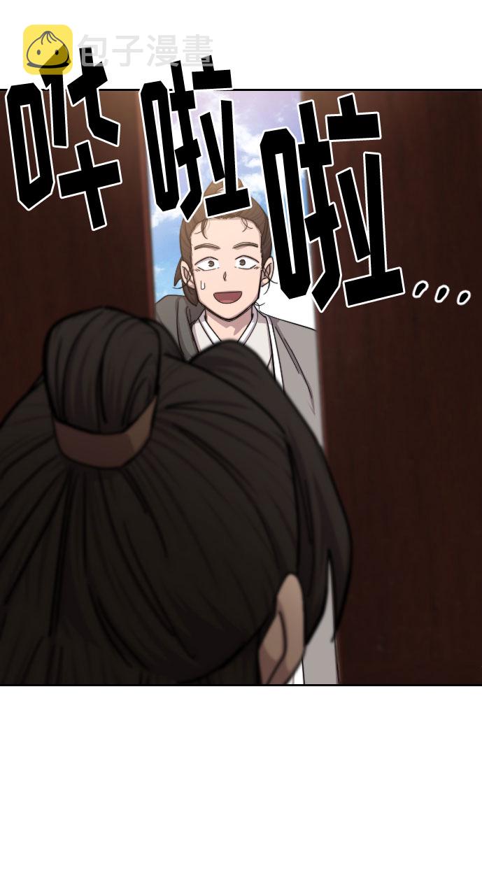 第72话（第1季最终话）42