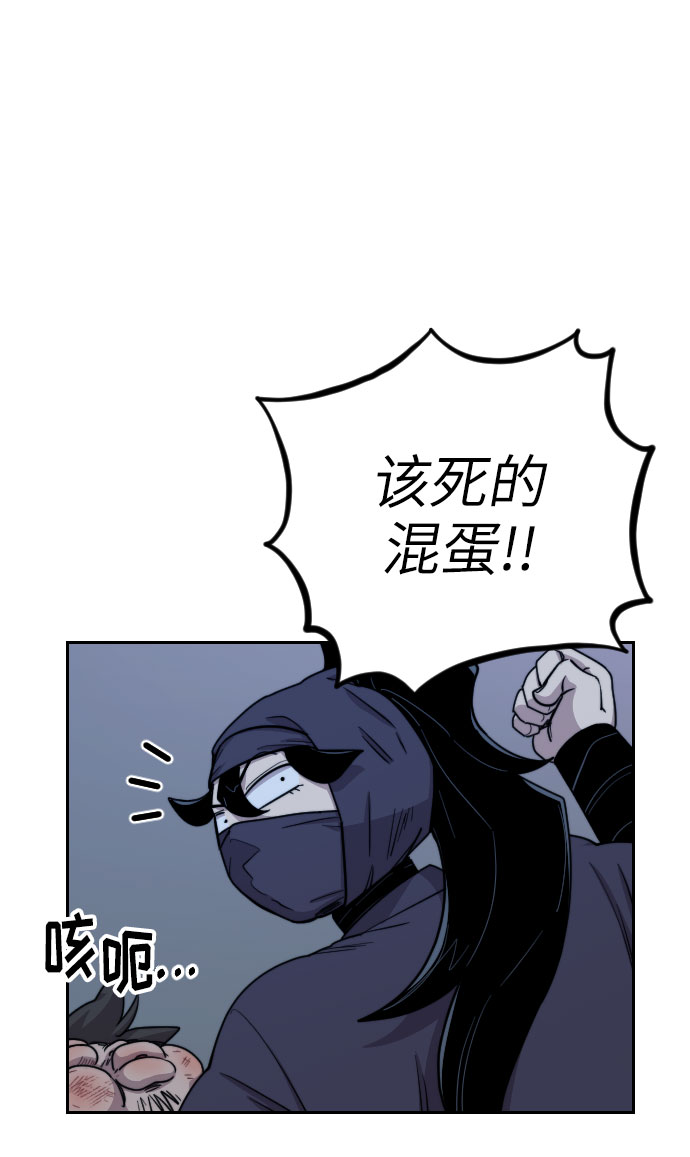 第7话17