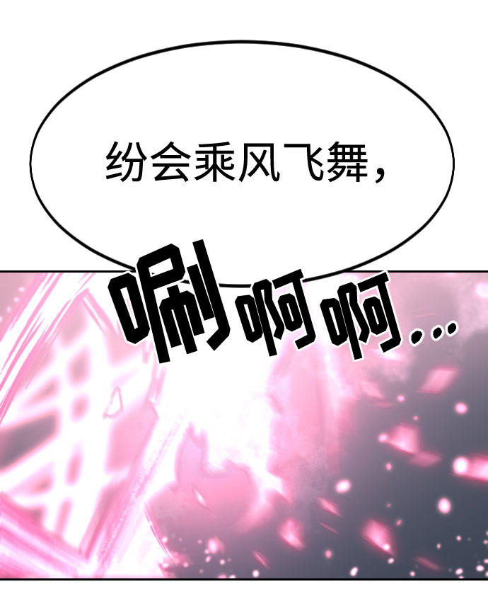 第68话98