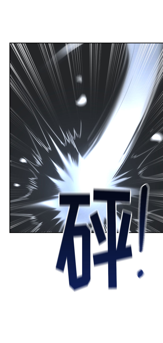 第31话54