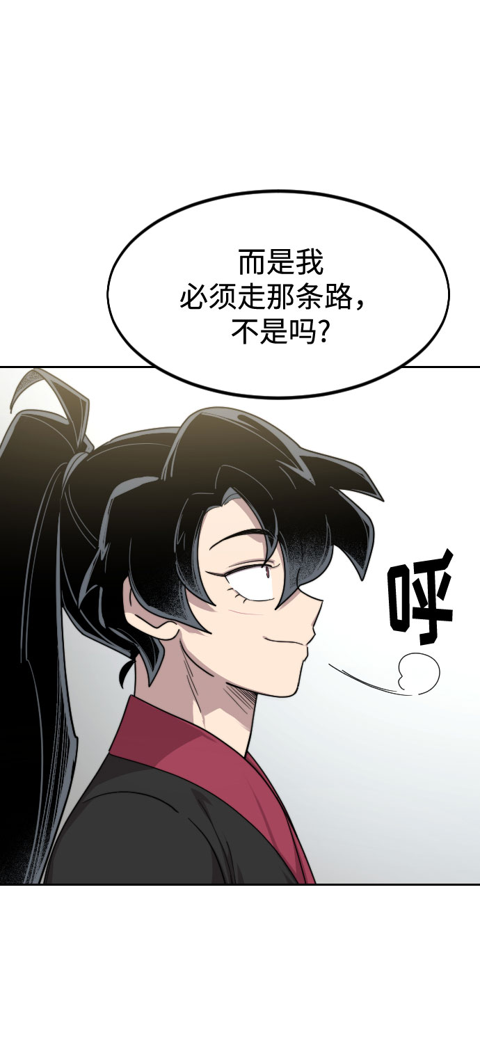 第69话125