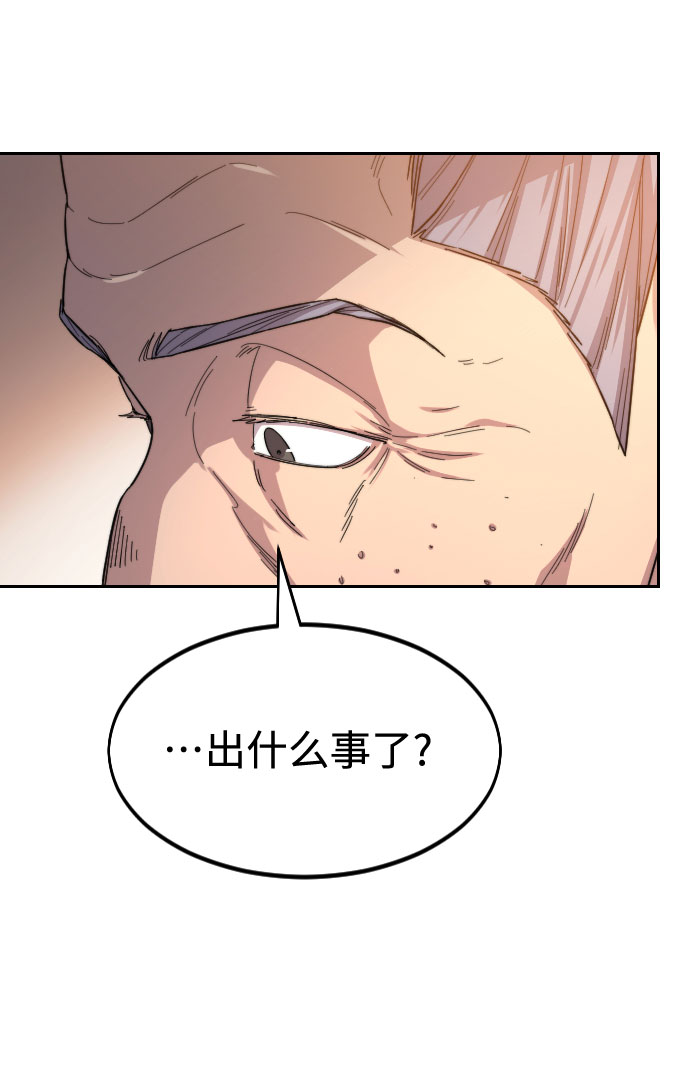 第30话27
