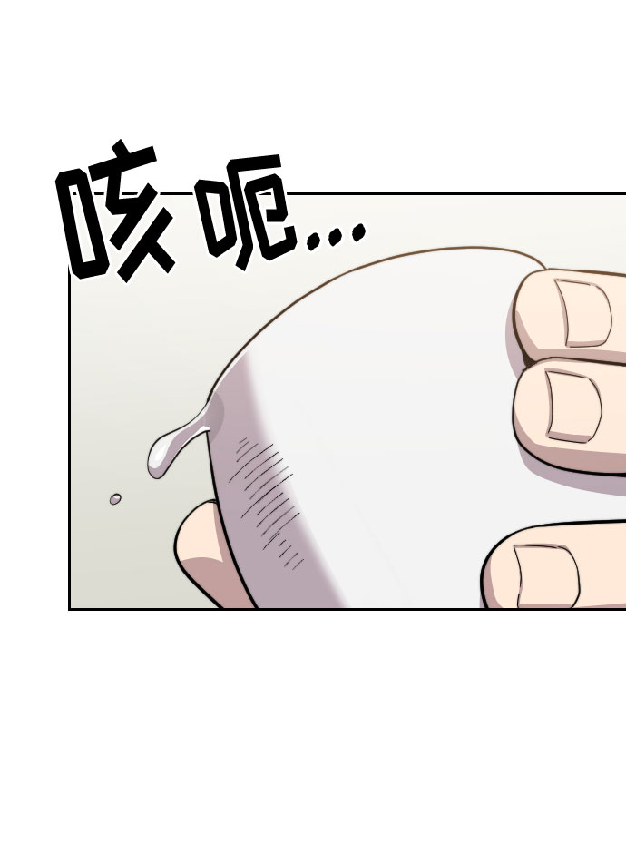第39话46
