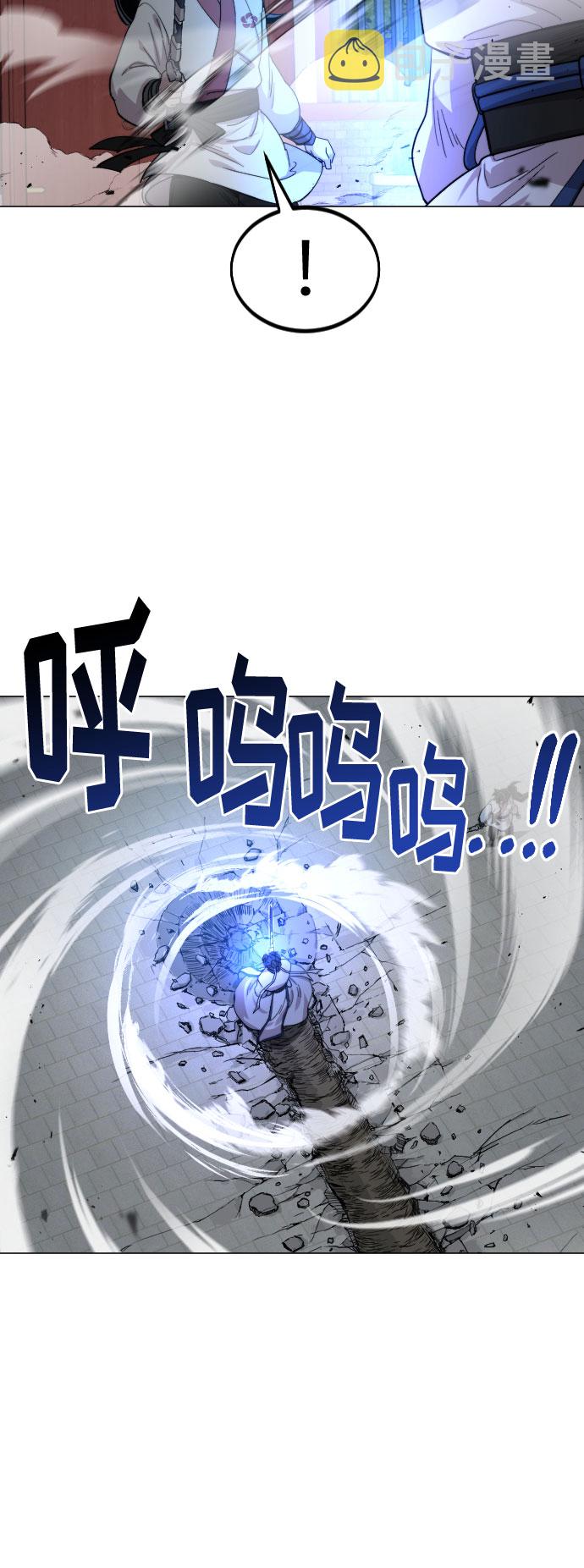 第25话84