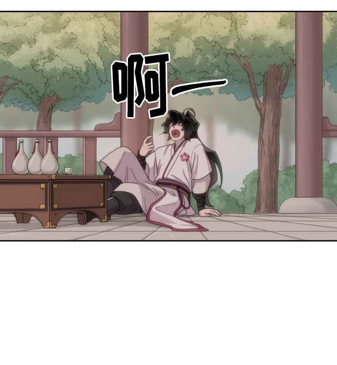 第15话68