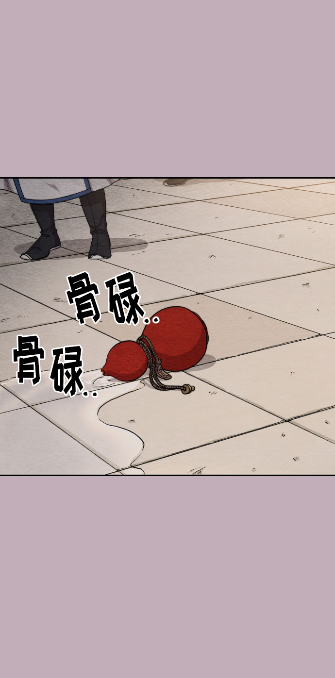 第22话1