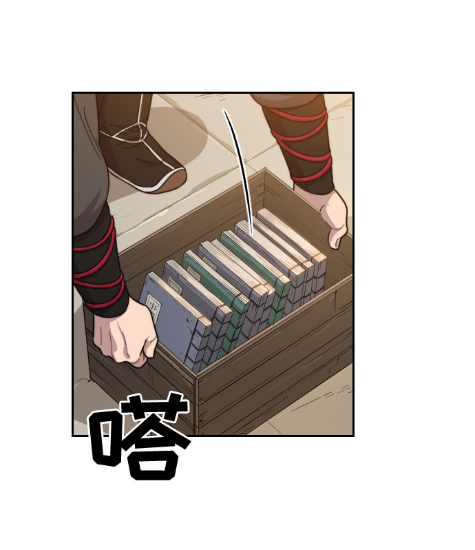 第10话155