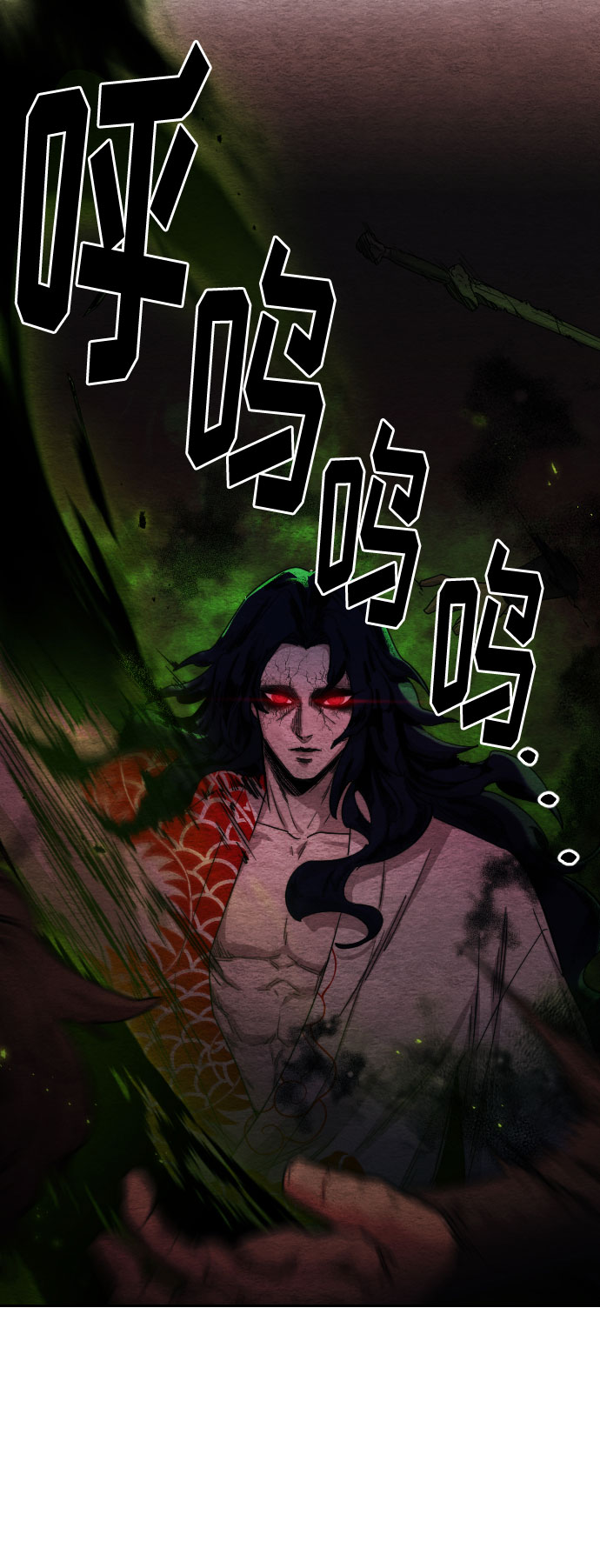 第21话19