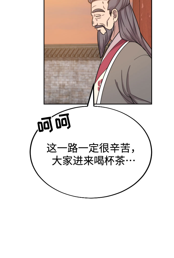第10话30