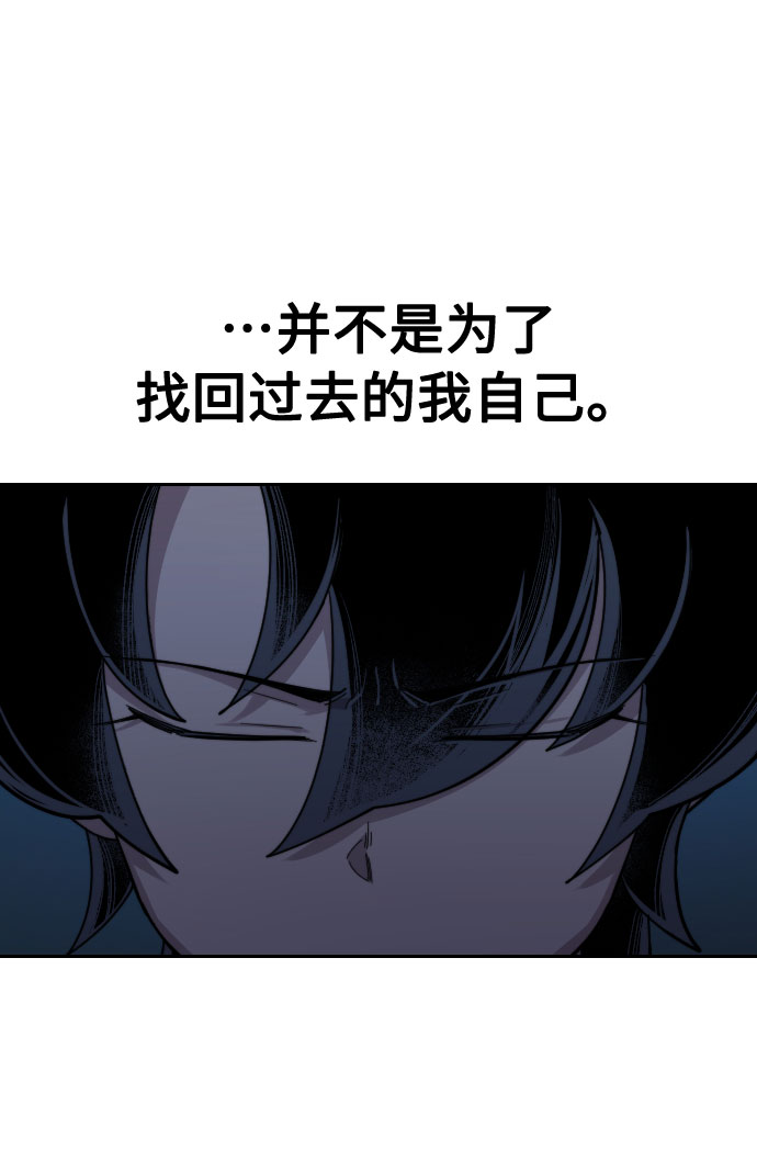 第38话109