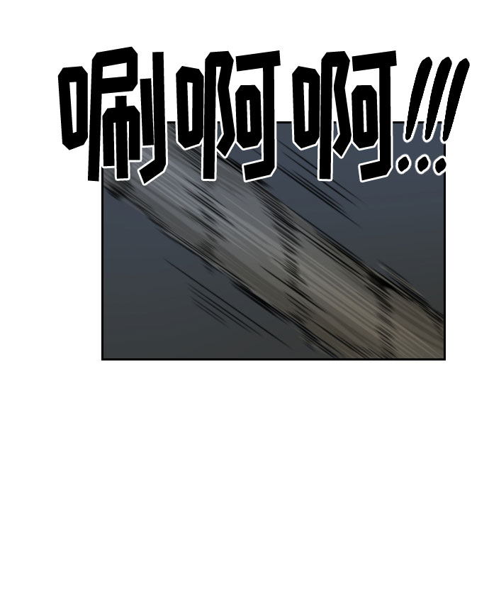 第16话33