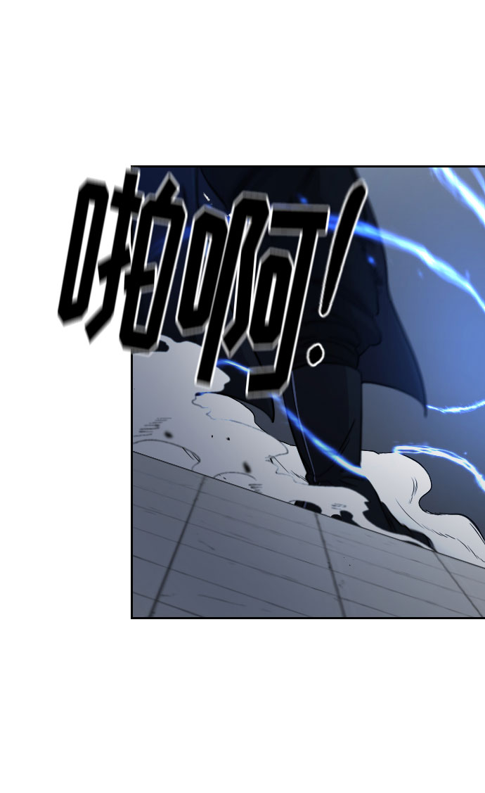第58话83