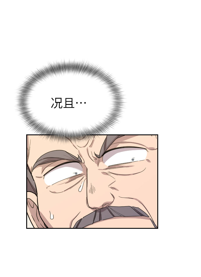 第9话128