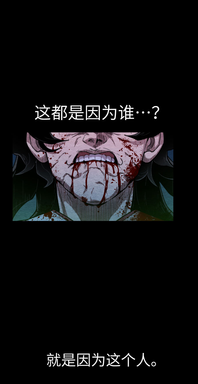 第1话18