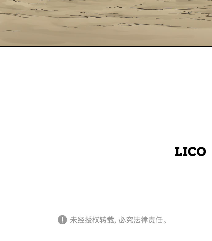 第13话130